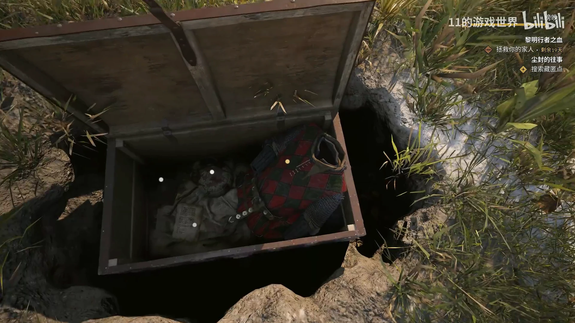 Pieter's clothing and belongings in the excavated chest